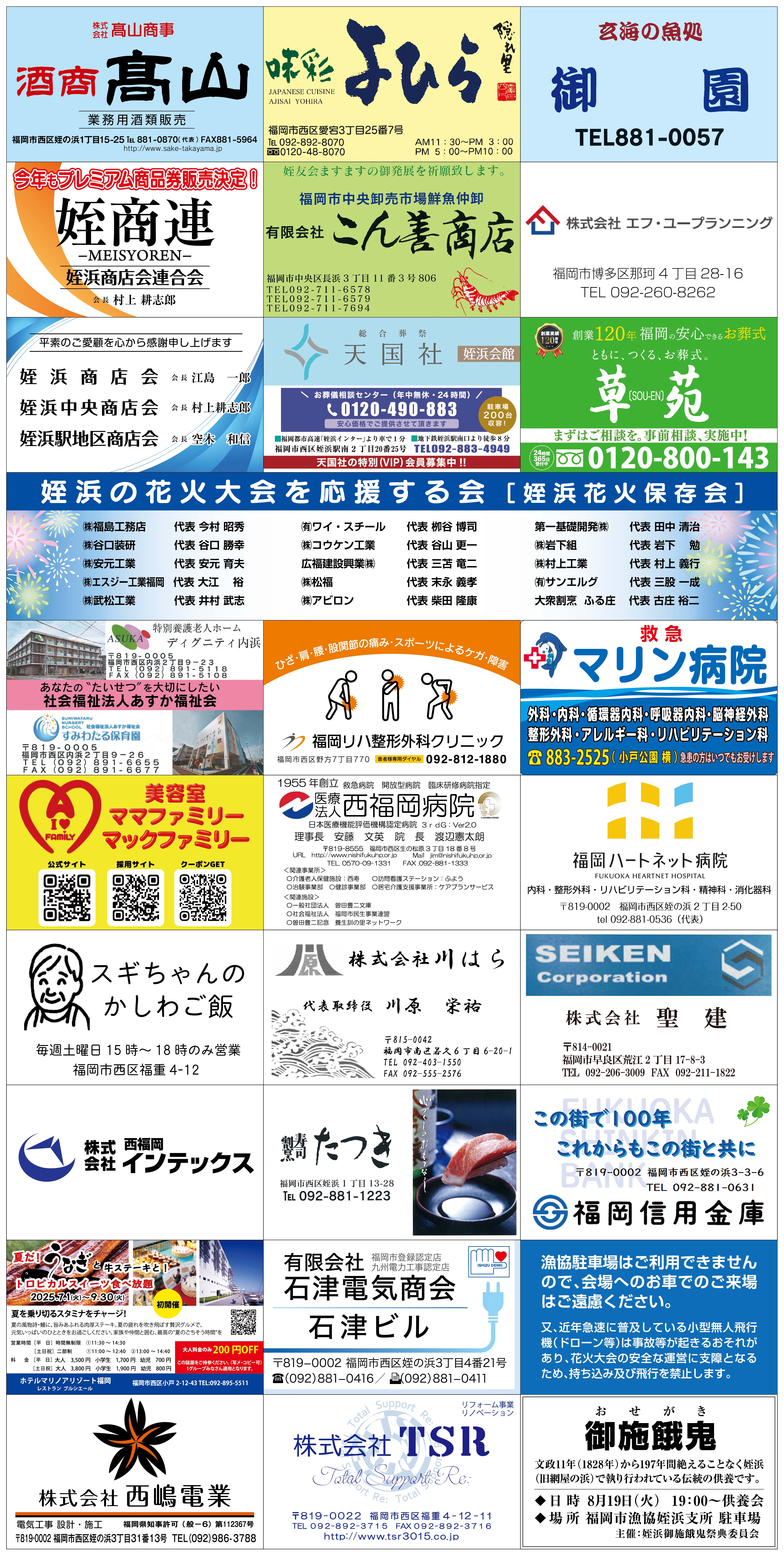 �����^�e��1