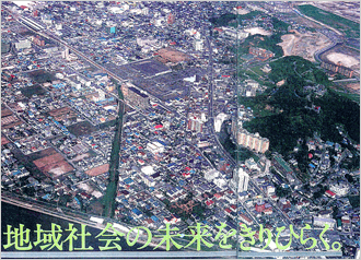 ������Ј������ݍH��