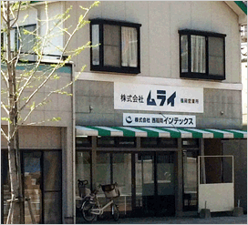 ������А������C���e�b�N�X